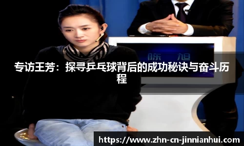 金年会官方网站