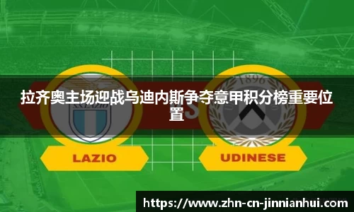 金年会官方网站