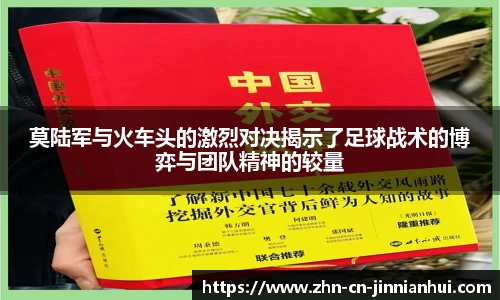 金年会官方网站